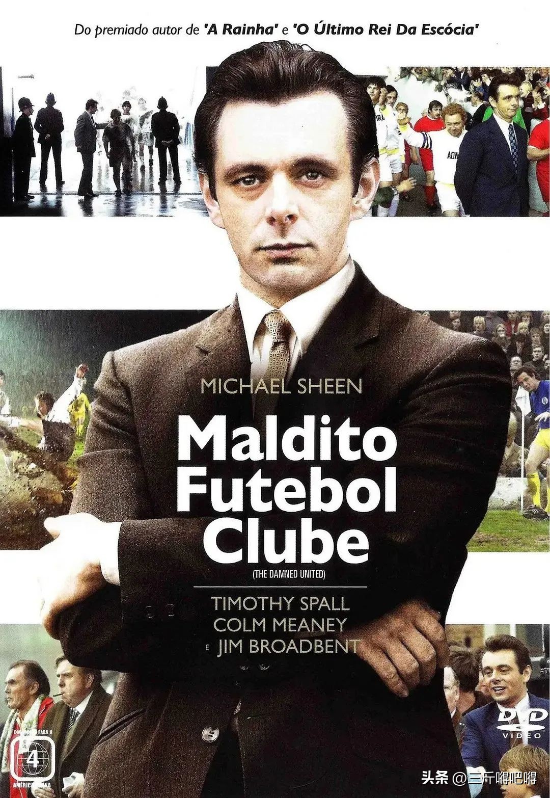 足球世界杯电影完整版,世界杯期间必看的足球电影之一