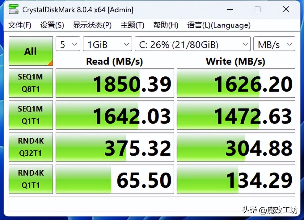 amd锐龙主机,amd锐龙千元主机