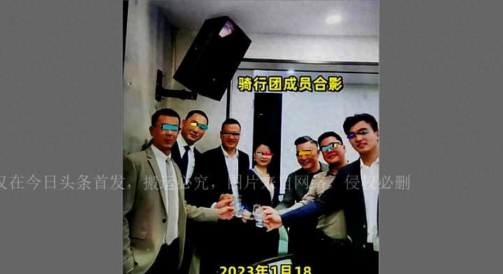 南京晓庄学院事件过程完整版,南京晓庄学院事件视频