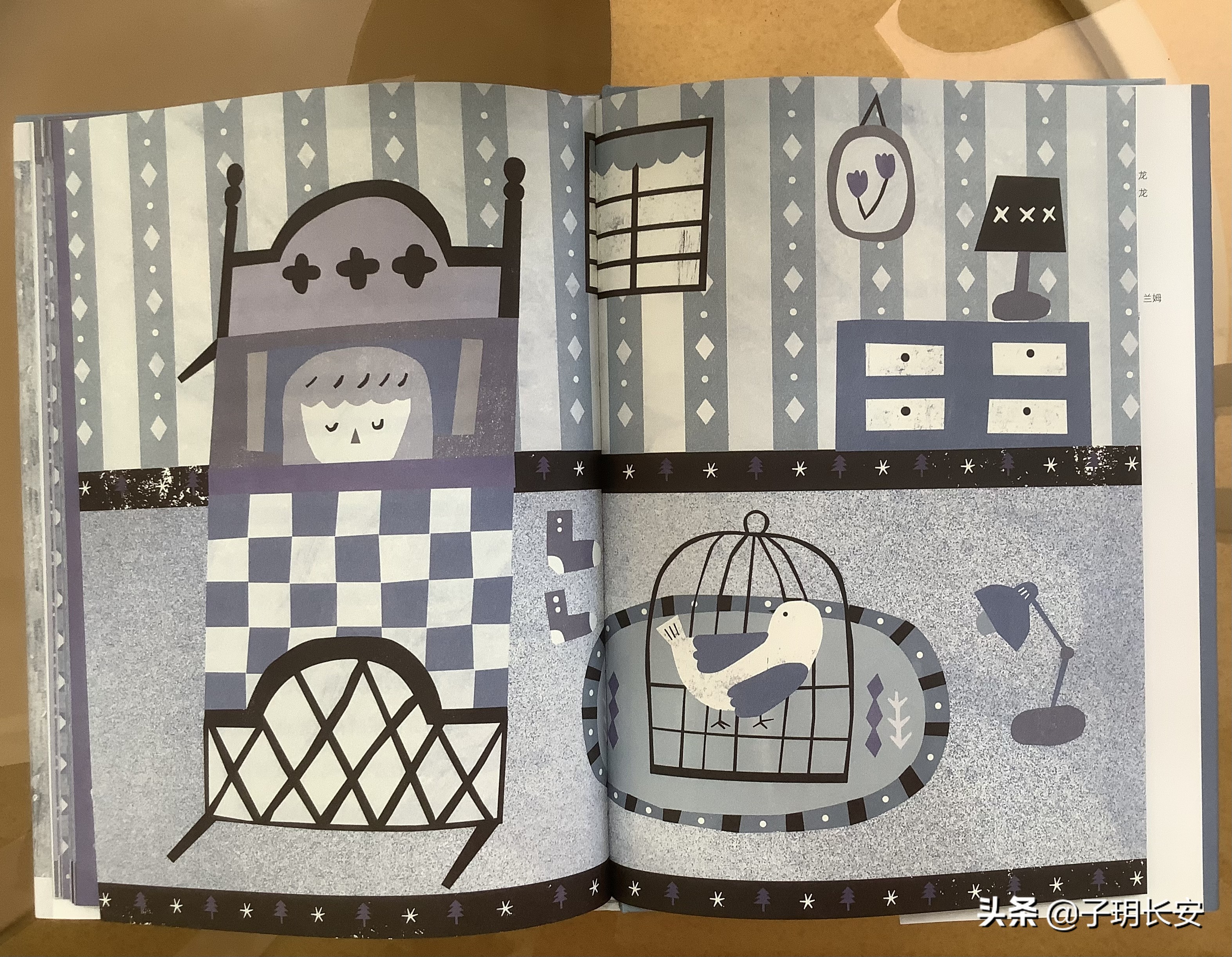 许愿树，就像哆啦A梦的魔法口袋，你想拥有吗？