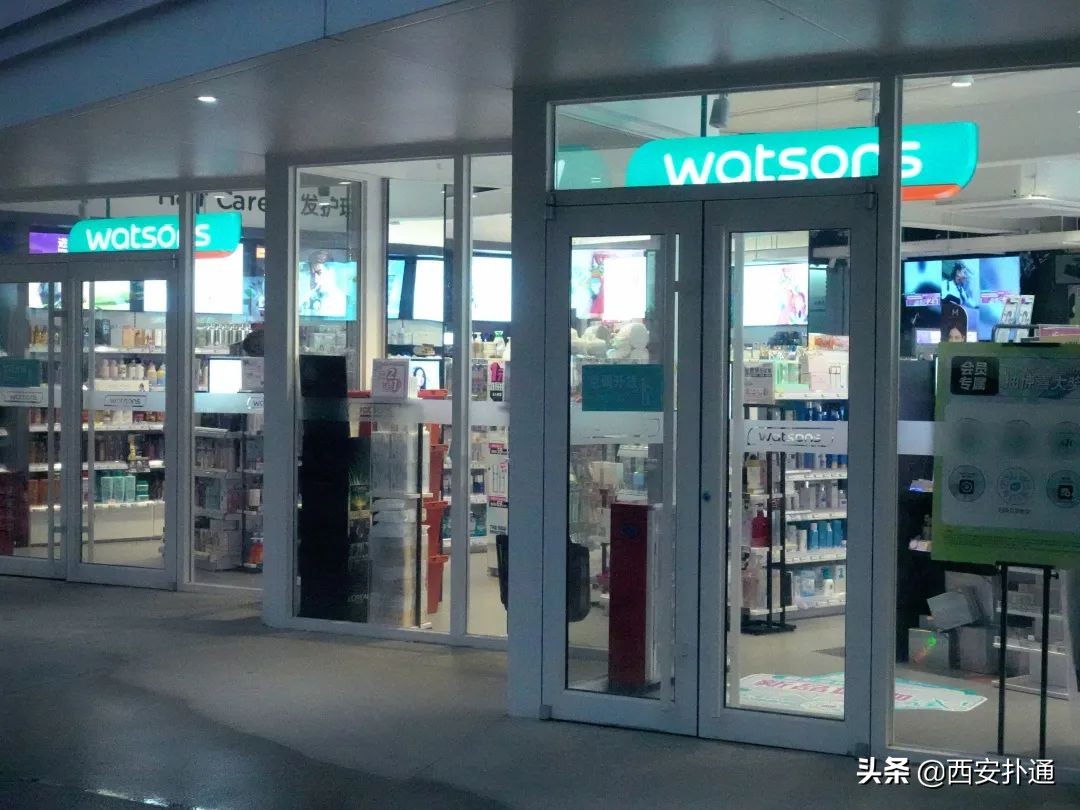 曾经的西安欧亚学院,西安人眼中的西安欧亚学院