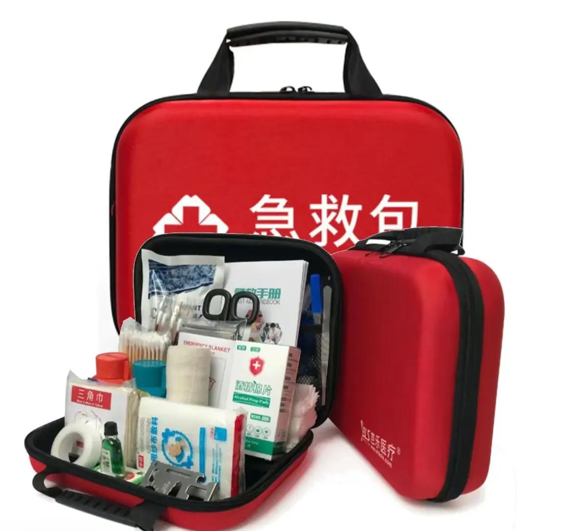 去旅行必备物品清单英文,想去旅行必备药品清单怎么写