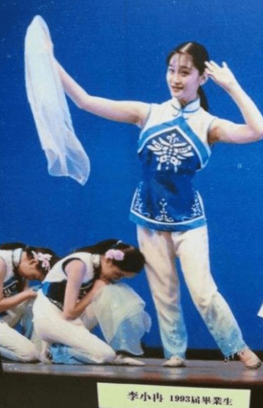 徐佳宁等了李小冉十年吗,徐佳宁只结一次婚吗