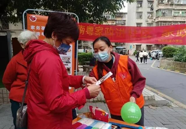 个人干家政保洁怎么找客户,家政保洁公司怎么找客户