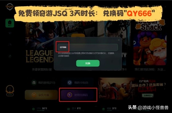 steam冬促无主之地2,steam冬促沉没