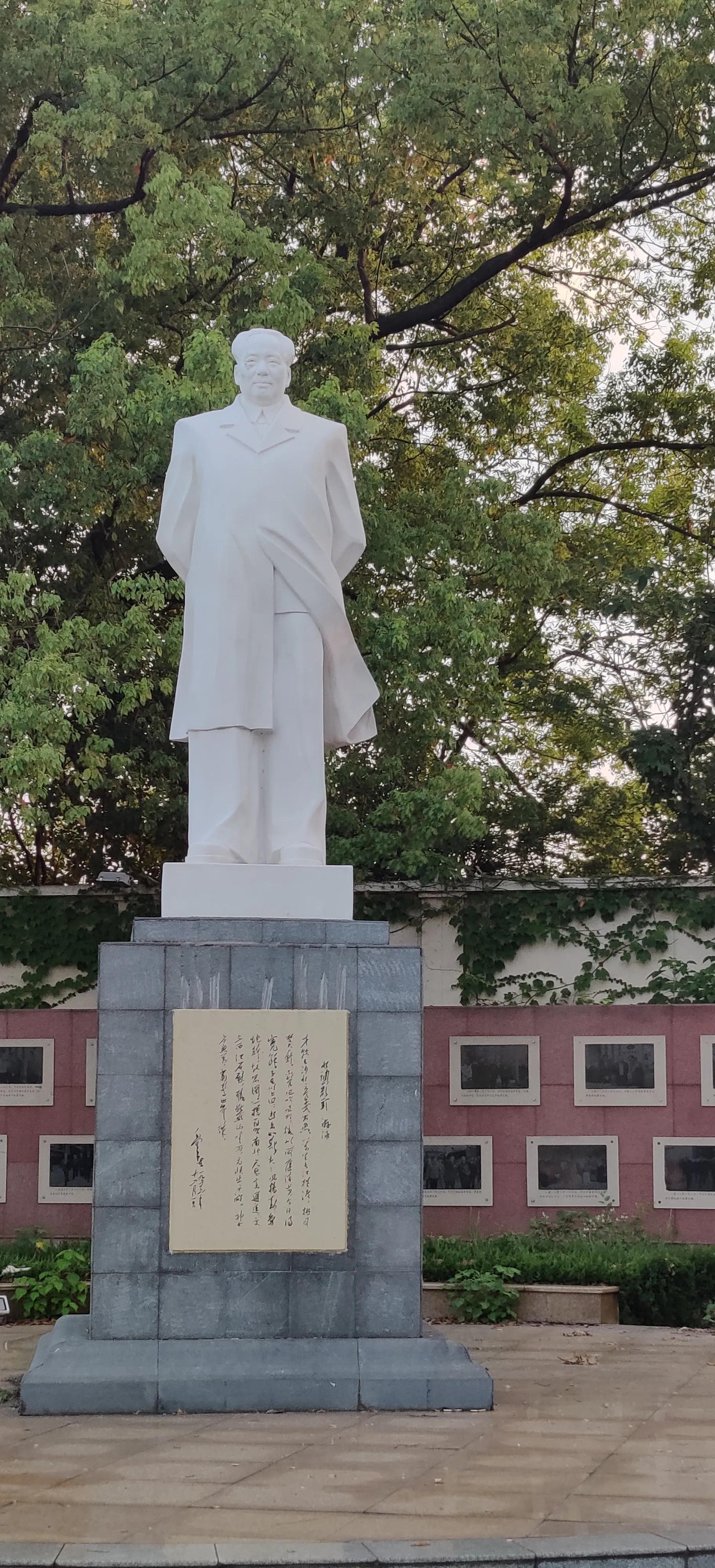 武昌区的武汉天地,武汉武昌武汉天地