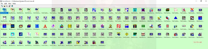 windows文件图标位置,windows7桌面文件存放位置