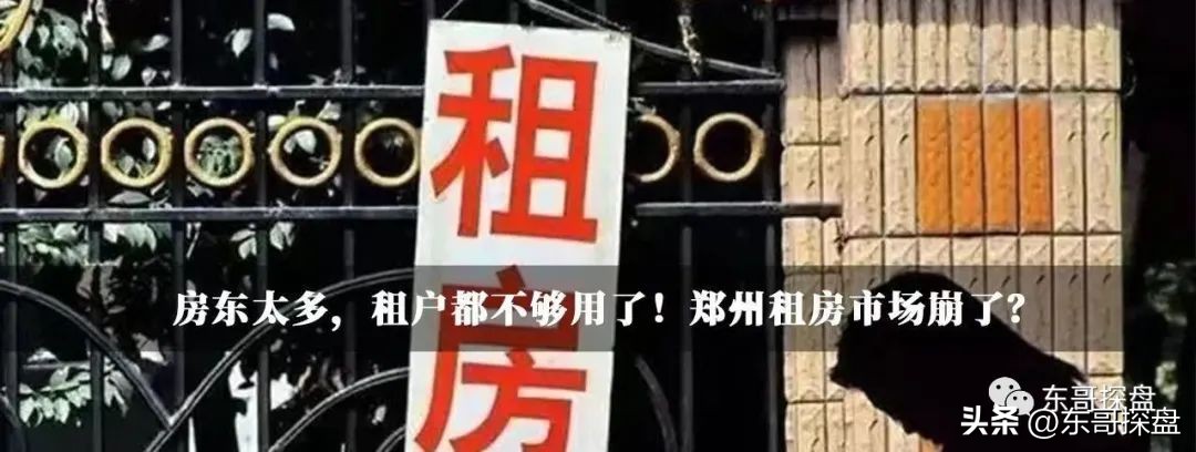 郑州为什么能够成为国家中心城市,郑州为什么能成为国家中心城市