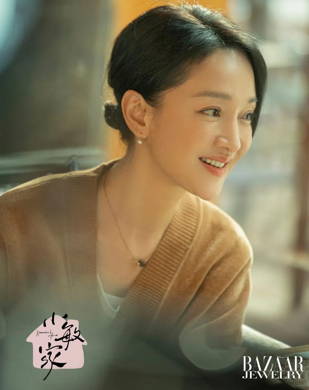 假期继续追“小敏家”？你发现40+女人拿捏气质的小秘密了吗？