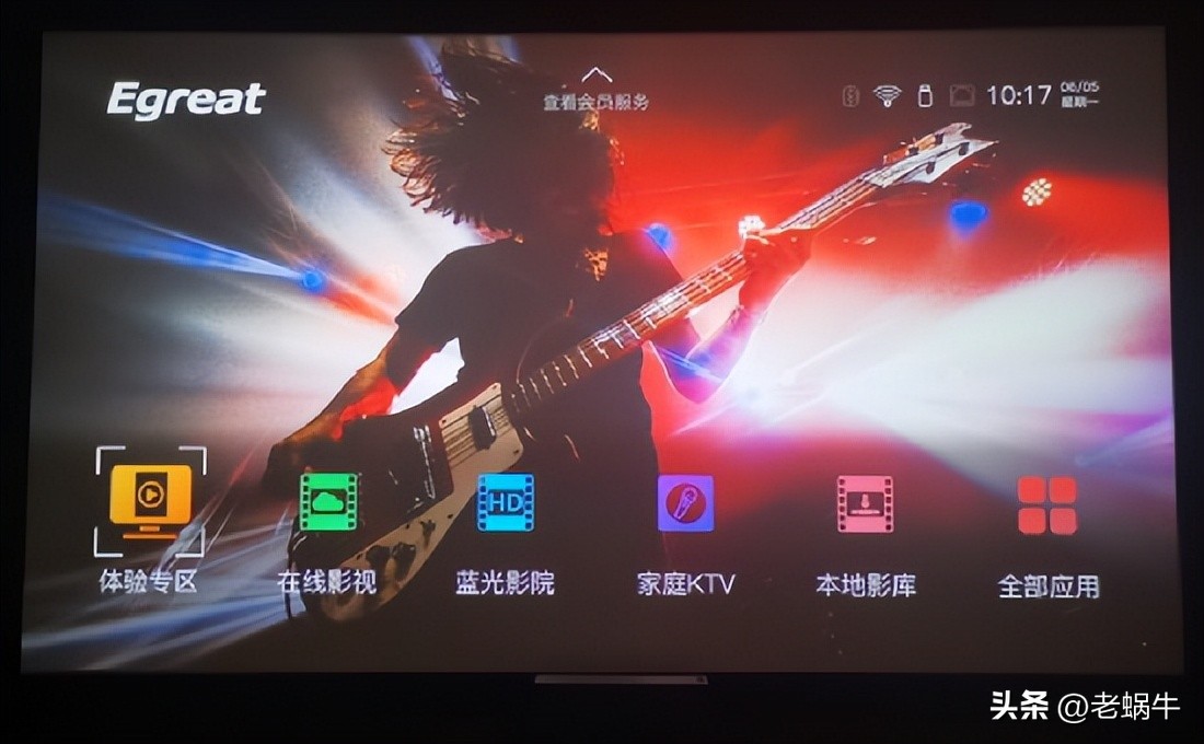 亿格瑞片源,亿格瑞硬盘播放机不能正常播放