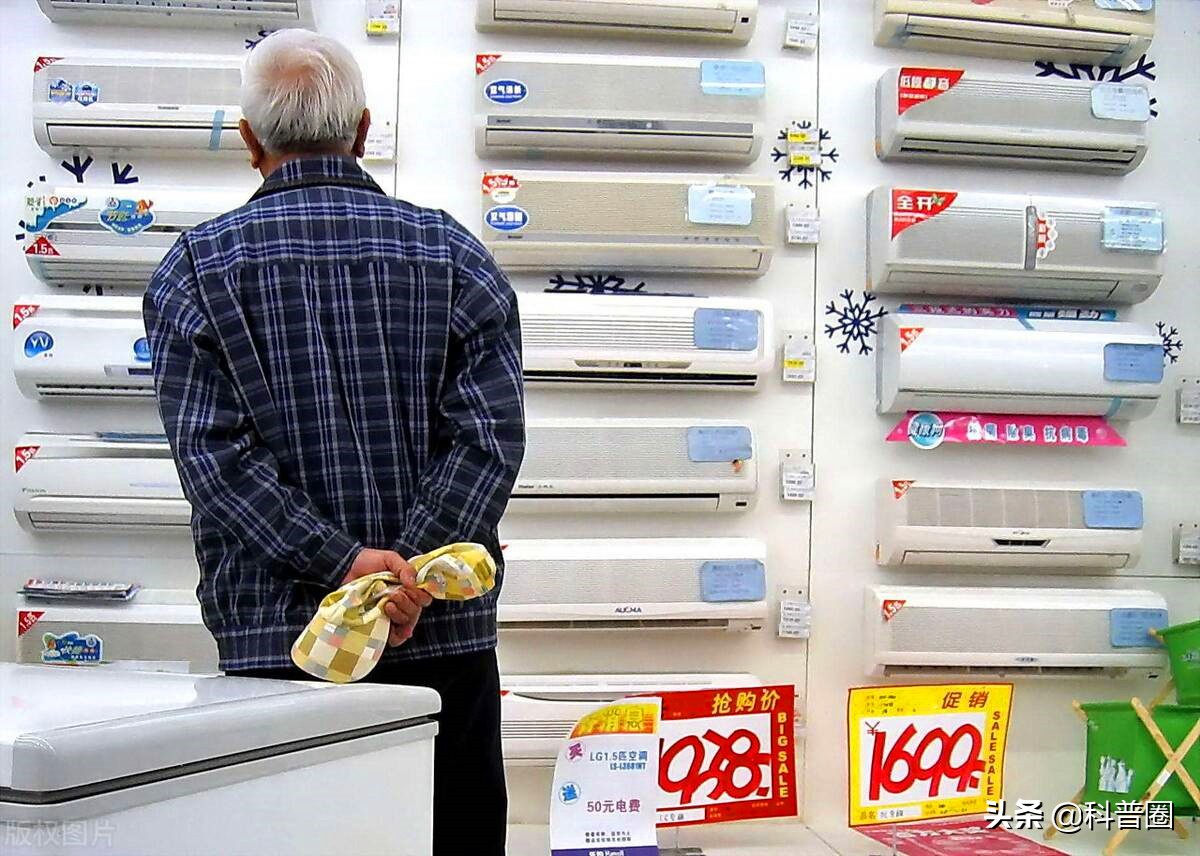 空调大1匹和1.5匹价格相差多少,同样匹数空调价格悬殊在哪些地方