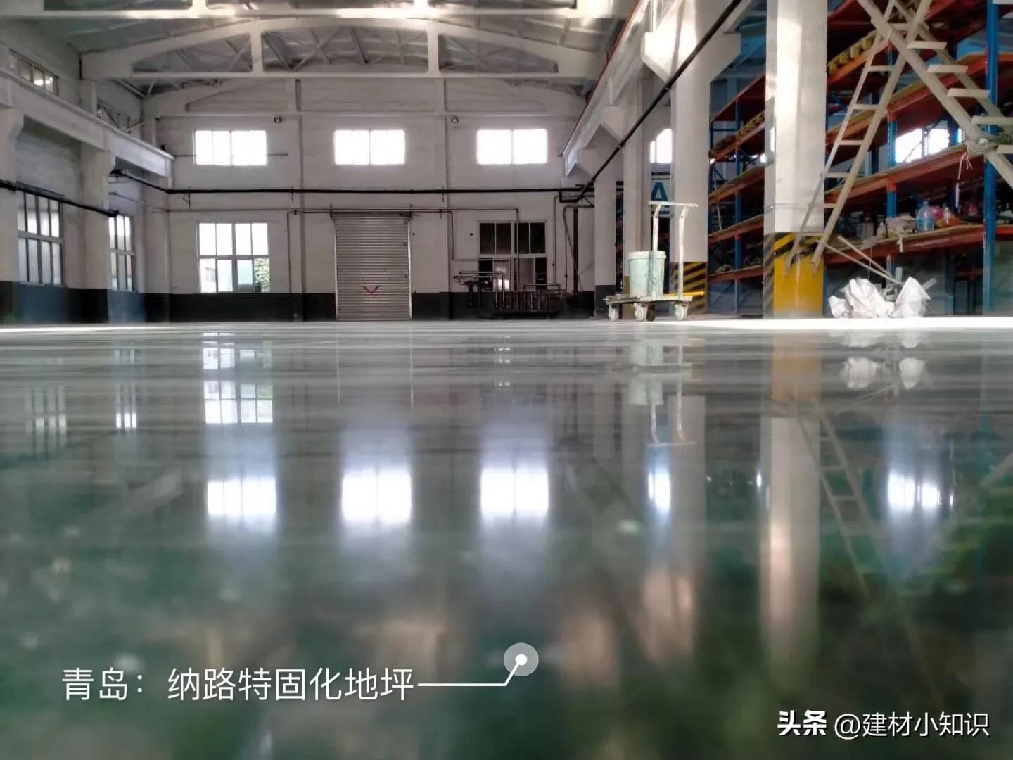 水泥固化剂十大排名,水泥地面固化剂十大品牌