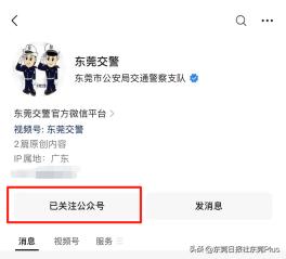 电动车没发票和合格证能上牌照吗,电动自行车上牌容缺办