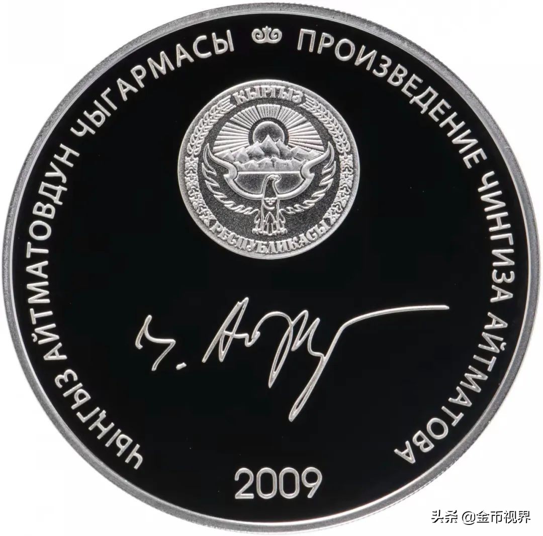 母爱无国界,世界币章展——各国关于母亲的纪念币章大全