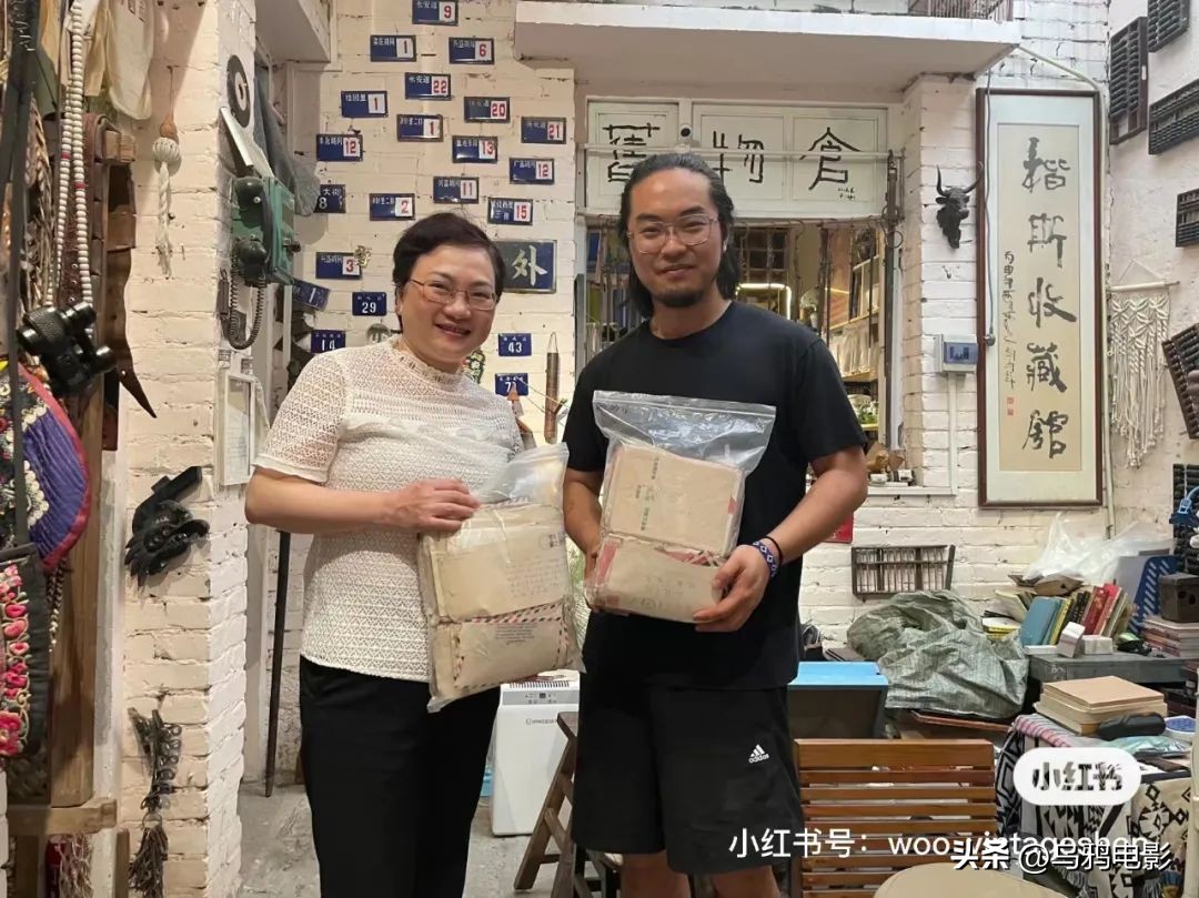 央视四个字评张颂文,中央6套评论张颂文