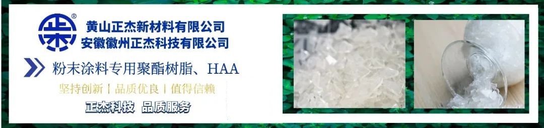 阿克苏诺贝尔涂料,阿克苏ppg最出名的涂料