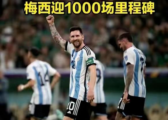 12月17日竞彩足球推荐预测分析,12.24竞彩足球比分实单推荐