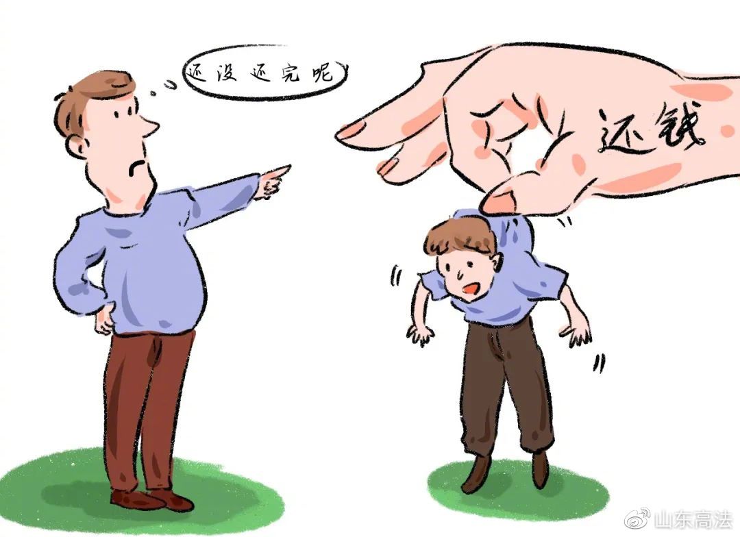 民间借款预先扣除利息怎么处理,民间借贷中先扣除利息再支付本金