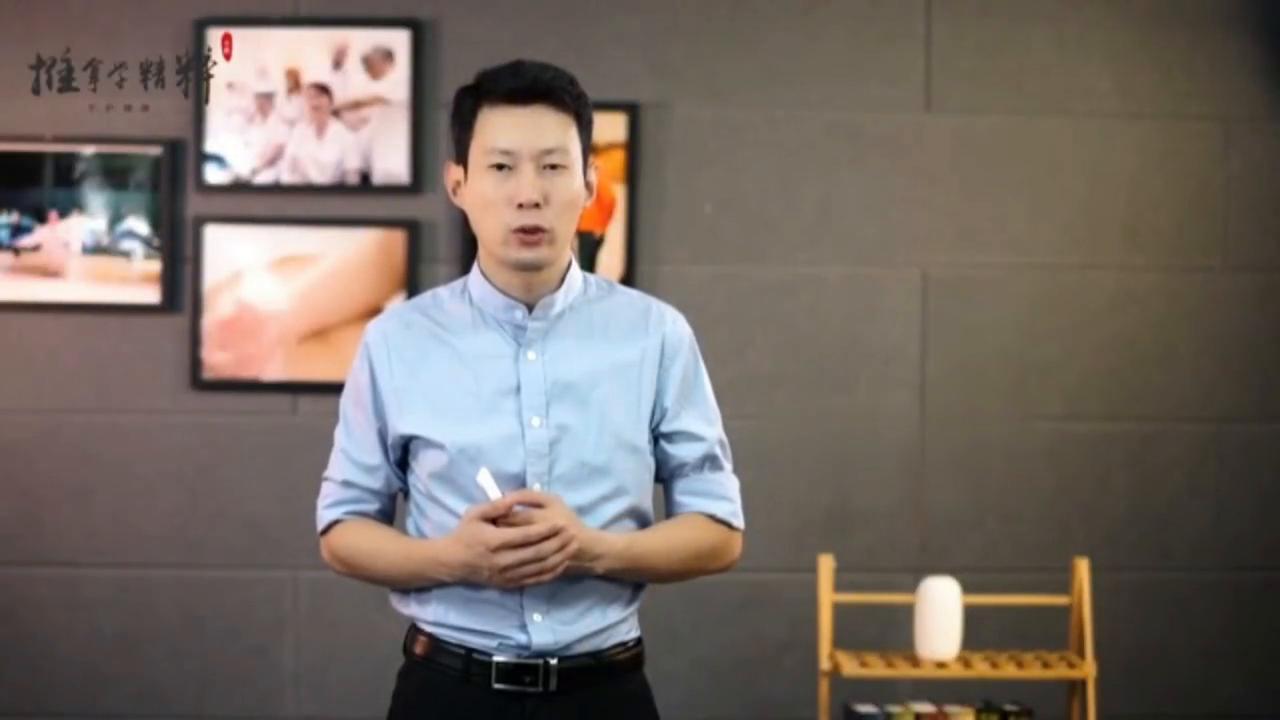 十种常用推拿法,健康守护怎么弄