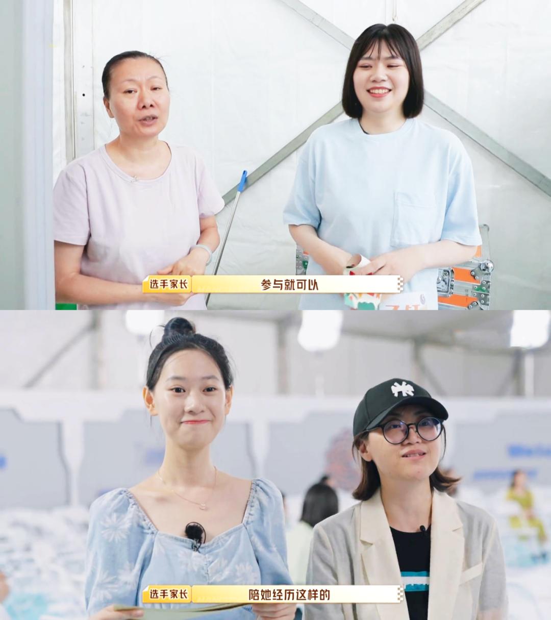 何炅面对职场,何炅揭秘职场