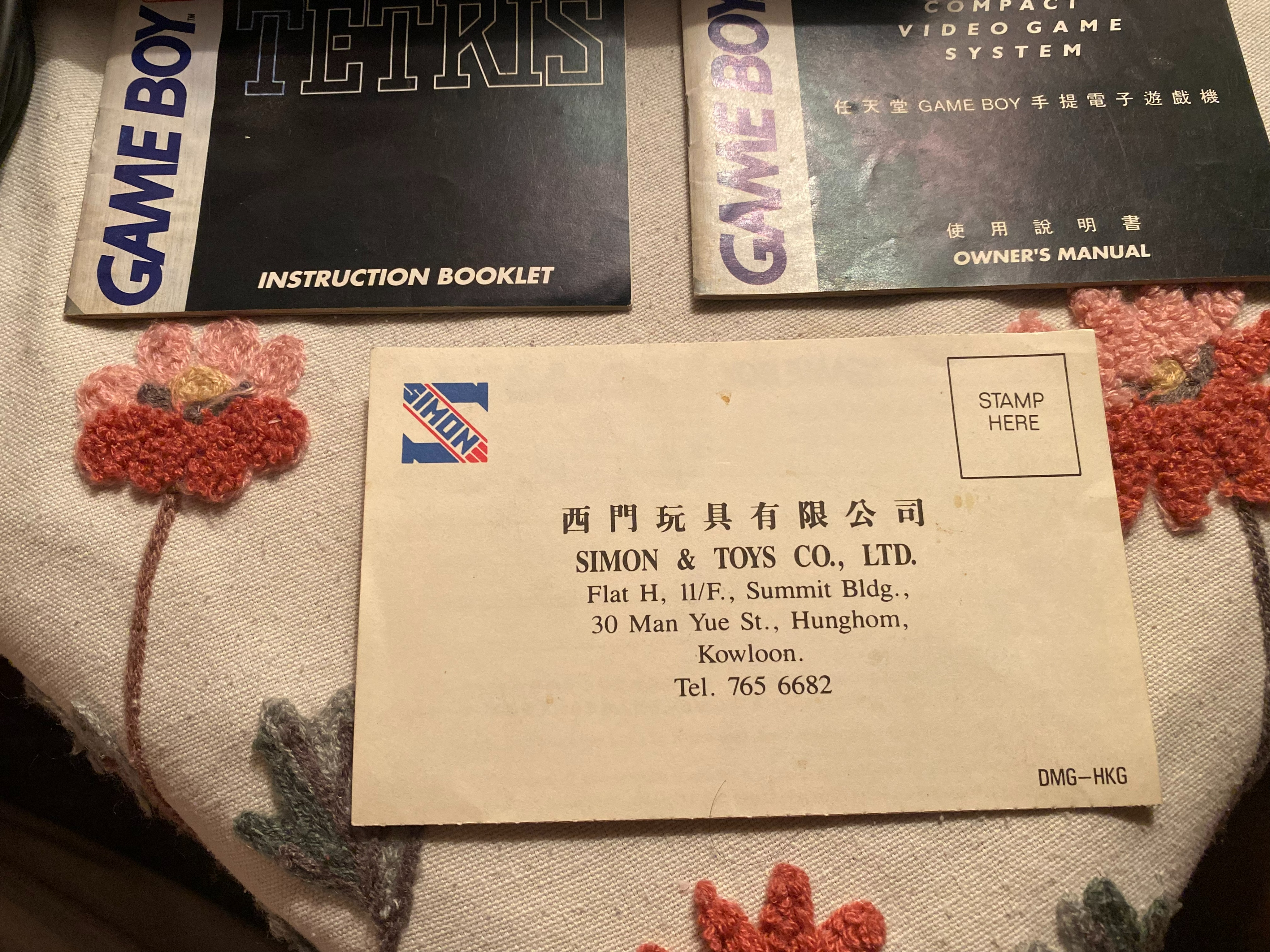 任天堂历代掌机发售时间,nintendo任天堂掌机发展