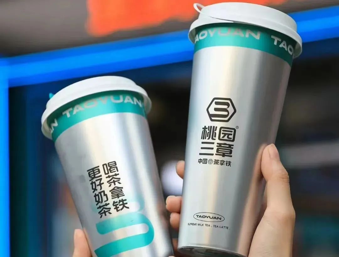 瞄准12元，营业额逆势涨40%！这家茶饮成为广东“校园头牌”