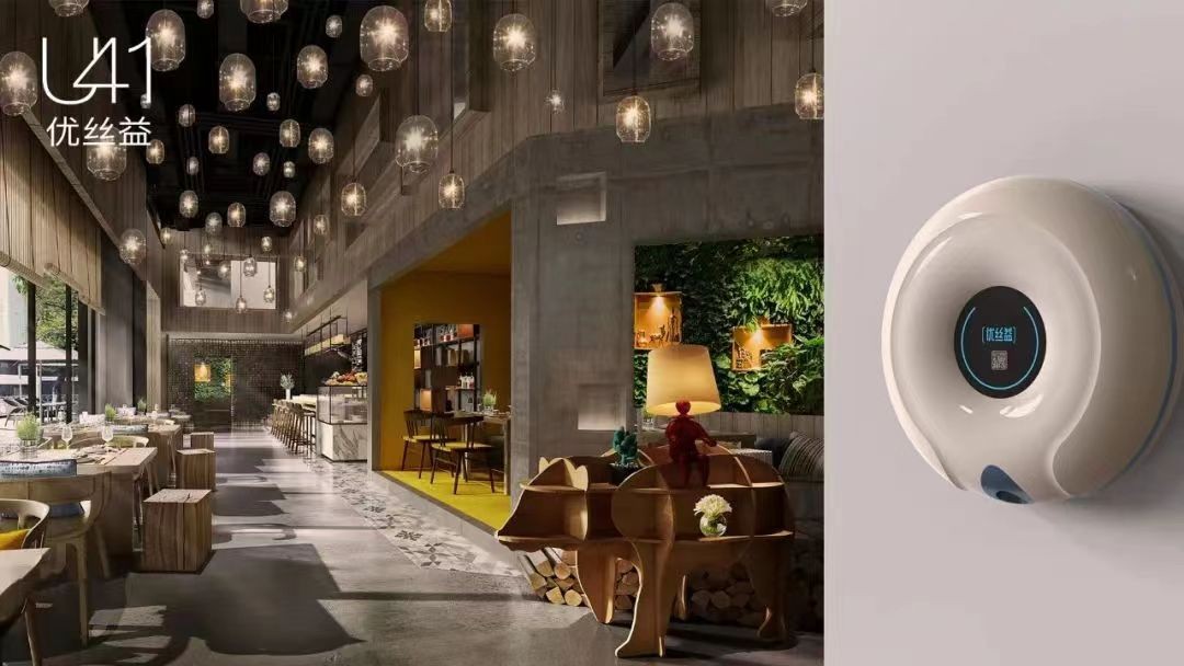 U41-口腔健康问题下的蓝海市场