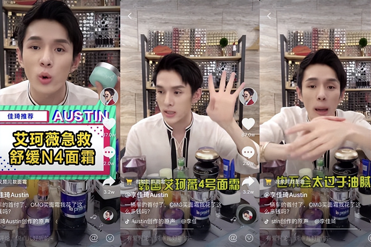 屈臣氏最值得买的8件好物,分享屈臣氏最值得回购的15样物品