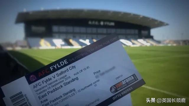 英国看球攻略,英国看球