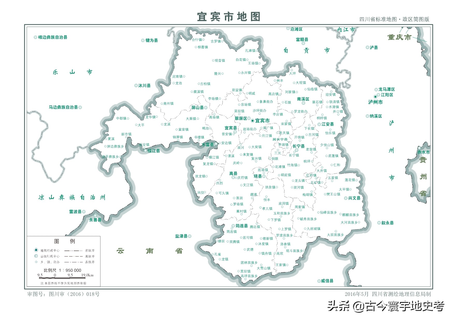 四川省各区县市地图,四川省各市县的详细地图
