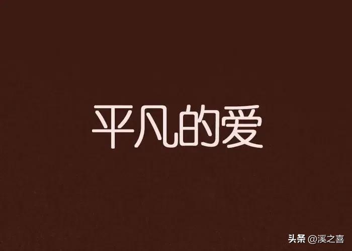 中年人情人节经典语录,中年人情人节幽默句子