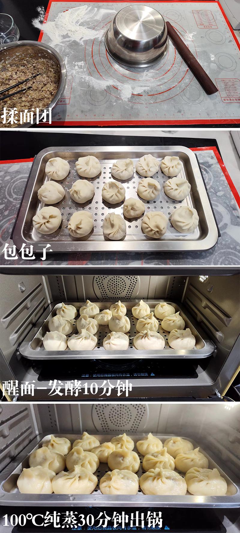 台式的微蒸烤炸一体机如何选,便宜微蒸烤炸一体机测评