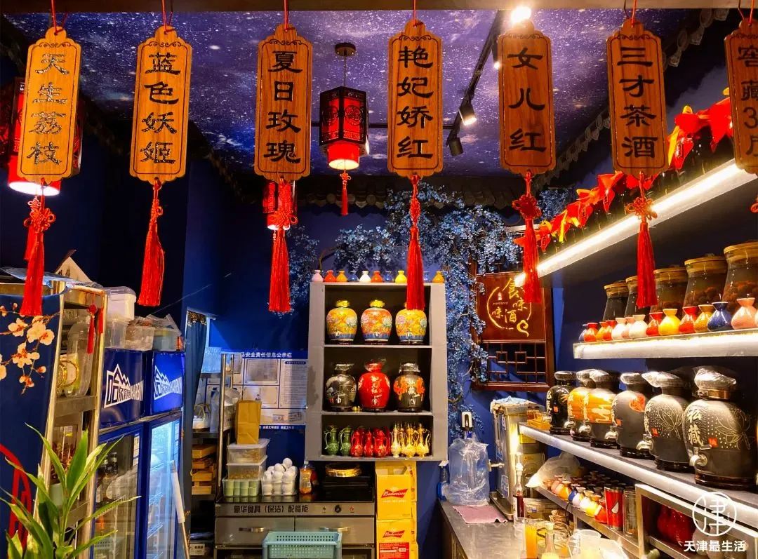 谁把“故宫”搬进天津?人均50元+,请客聚会也太有排面吧……