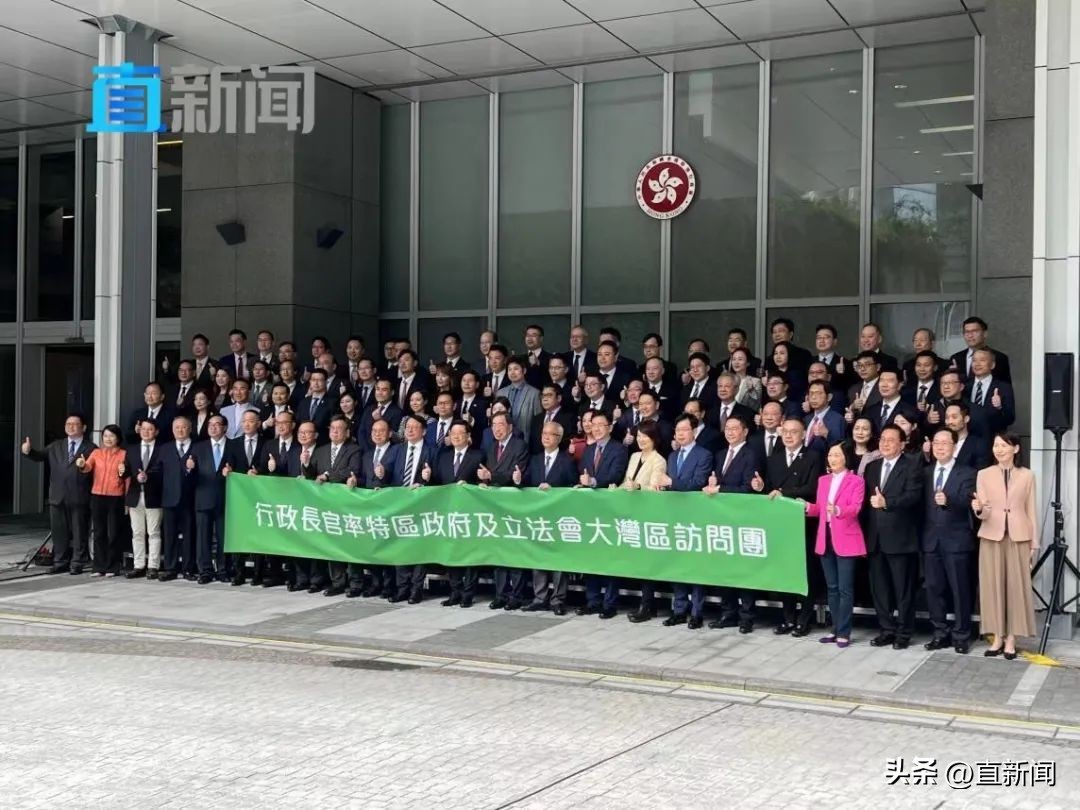 来了！李家超带团丨香港一日