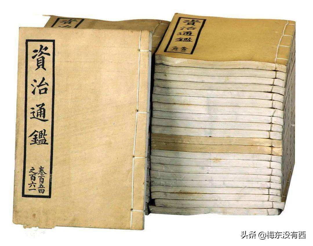 太岁纪年法和岁星纪年法的区别,太岁纪年