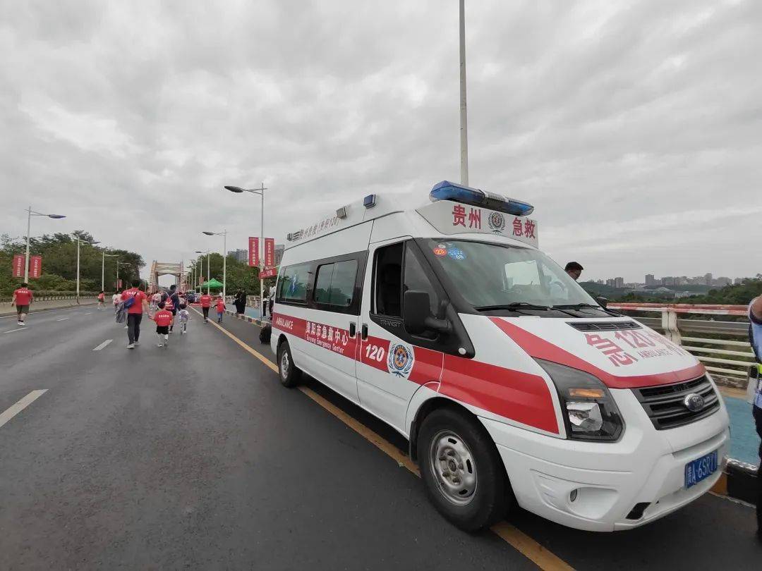 今天,一起用脚步丈量“爽爽贵阳”城!