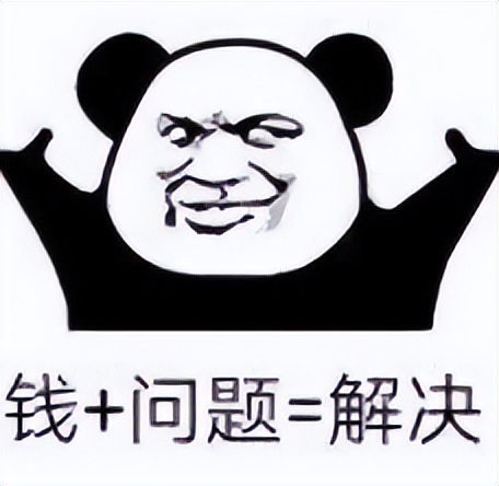 国内名酒最新价格,中国名酒京东