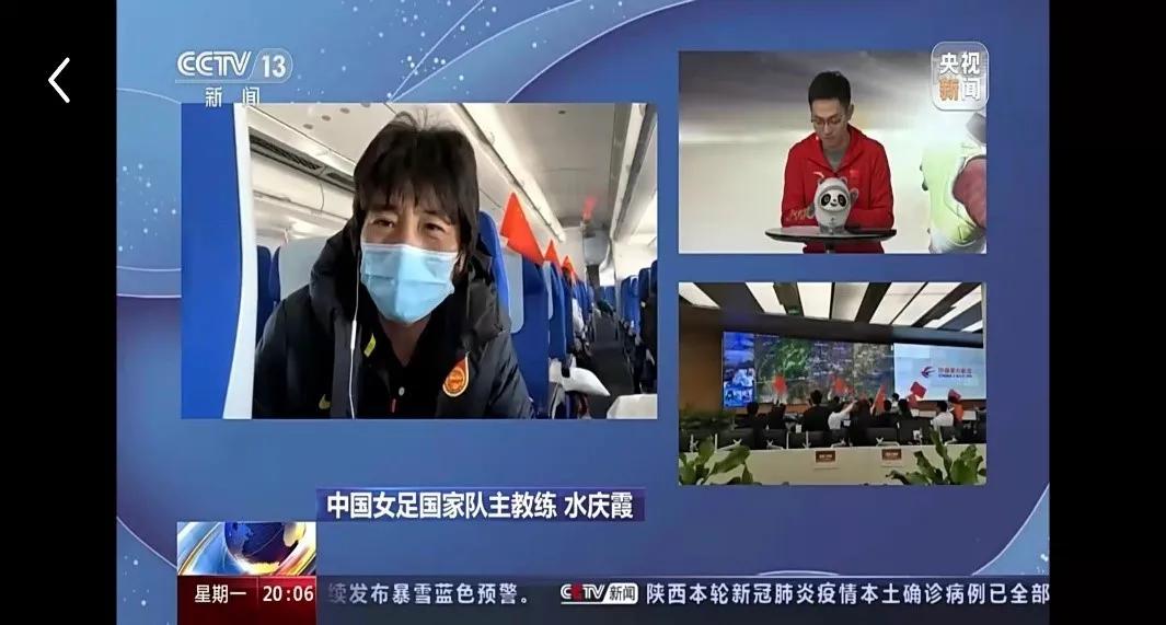 中国女足万米长跑,中国女足400米纪录