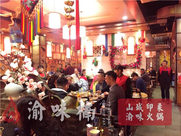 火锅食材超市加盟品牌,十大品牌火锅超市加盟