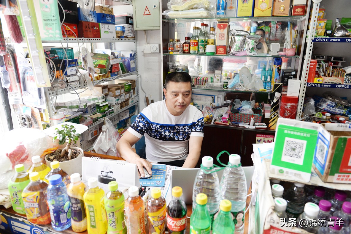 有难关一起过|五金日杂店：减免了房租经营压力就少了许多