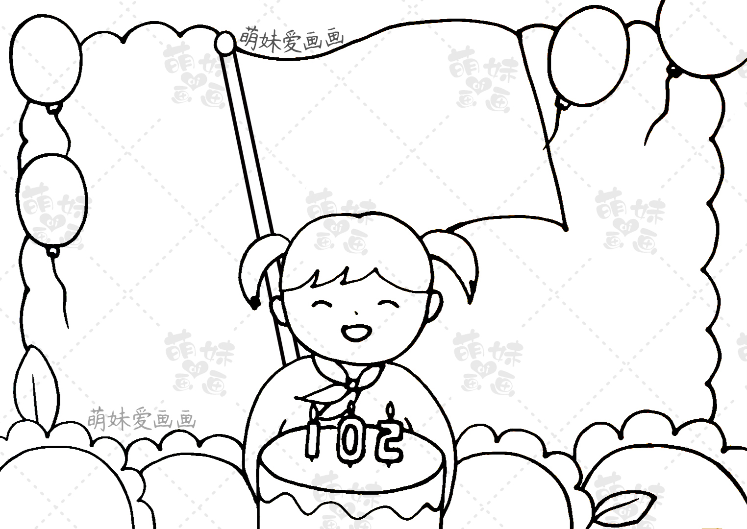 关于建党72周年手抄报简单又漂亮,七一建党手抄报文字简单又好看