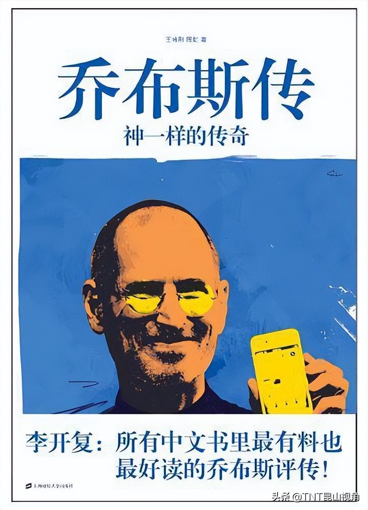 有哪些创业的书几天就能创业成功,创业成功8个技巧书籍推荐