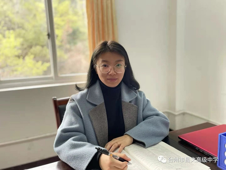 黄岩昌文高级中学怎么样,黄岩昌文高级中学排名