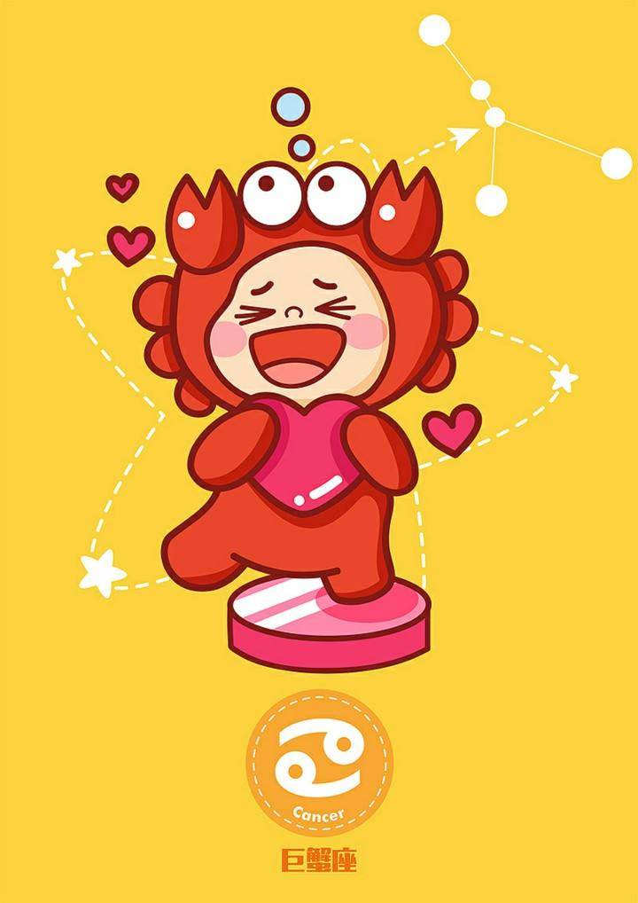 2023.4.16日十二星座运势,2024.3.11日十二星座运势