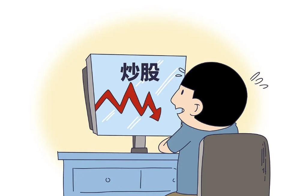 炒股能赚到钱才是真本事,炒股到底该怎么做才能赚钱