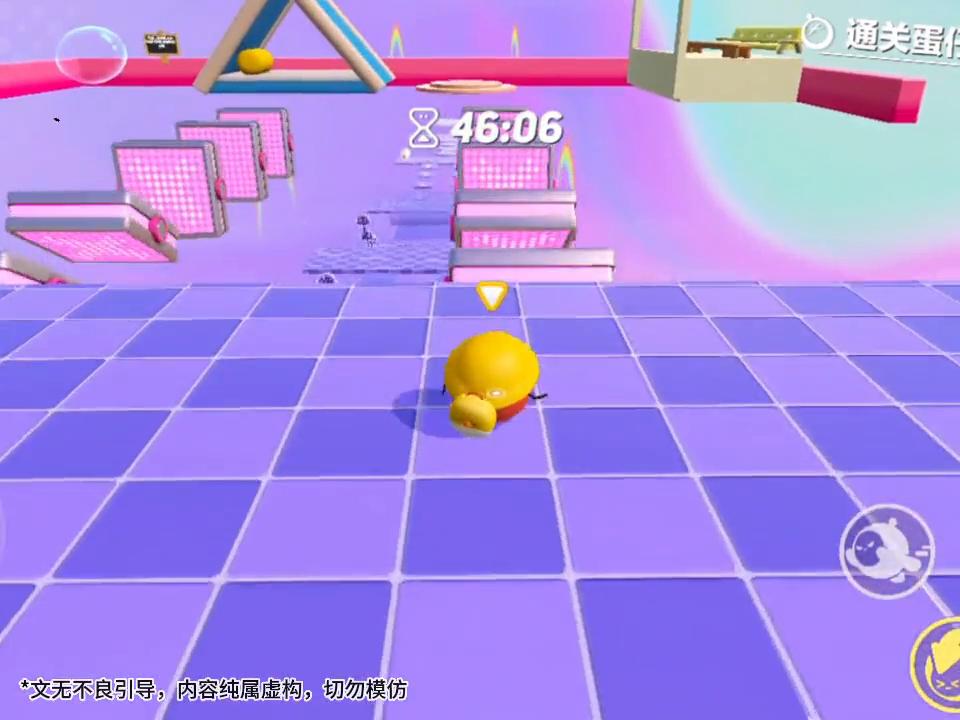 #艾特你想艾特的人#看了不后悔系列#女生必看