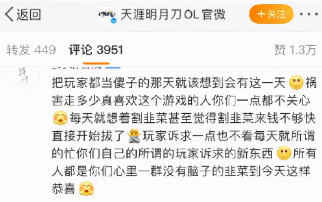 玩nft赚了300w要交税吗,个人如何做nft赚钱