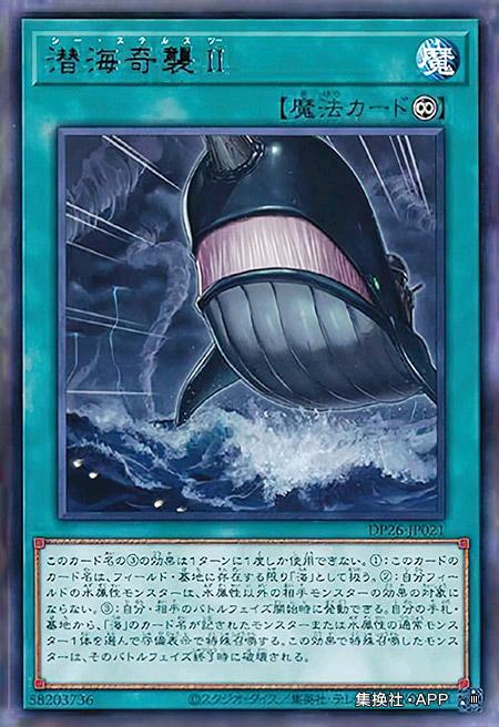 游戏王tb01,游戏王GBA游戏有哪些