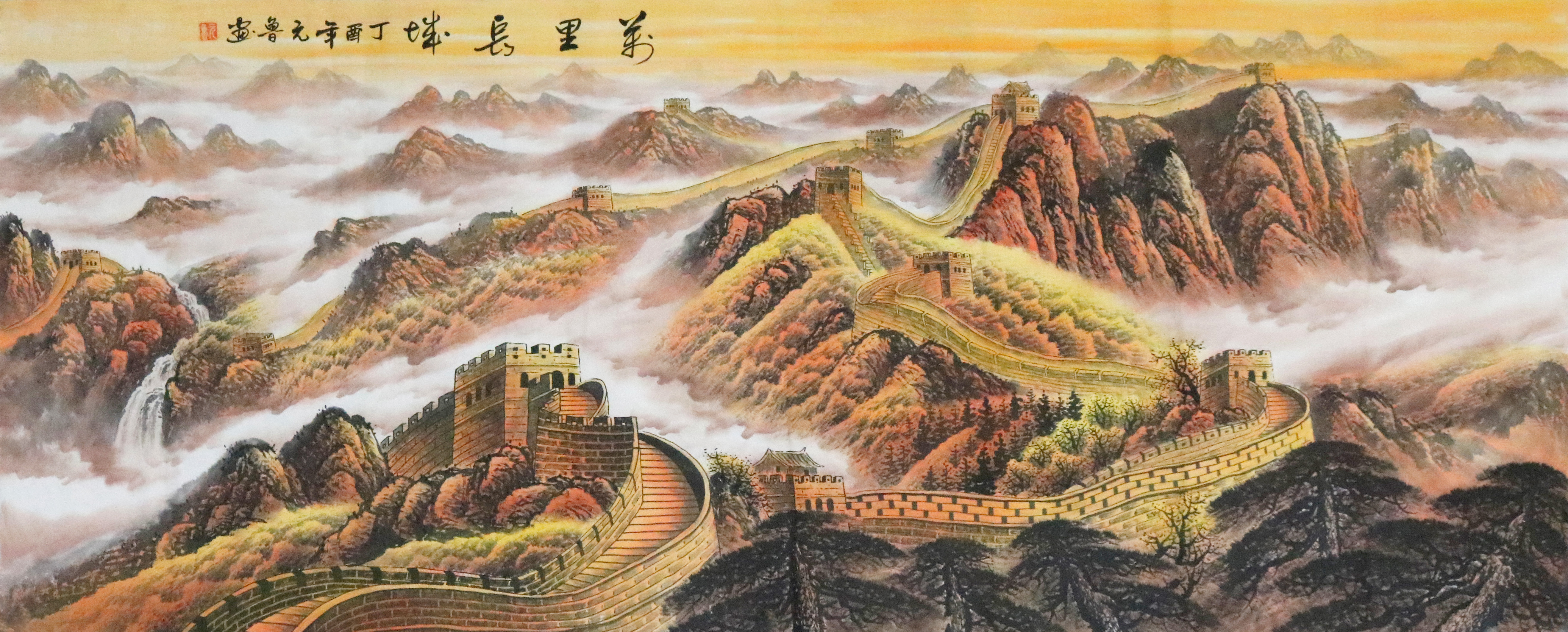 四尺斗方国画山水作品临摹,当代国画大师国画山水作品