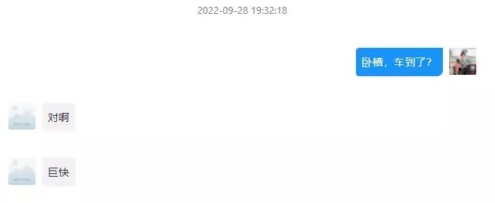 23款别克昂科威plus值得买吗,奥迪q3和别克昂科威哪个值得入手